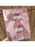 【大人ワンホン】うるつや上品ネイル　¥6050