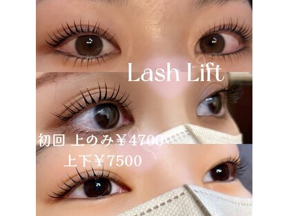 マヒナ(Mahina)の写真