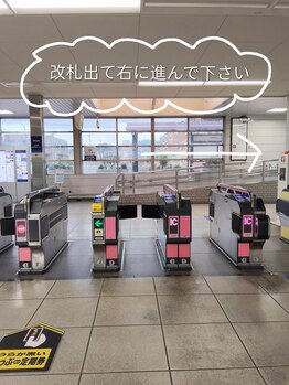 クラリス(Clarice)/めじろ台駅からの道案内/八王子