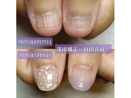 マニエネイル(mani e nail)の写真