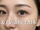ドレアイ(DOREE eye)の写真/【＆Healthy】パーマ×エクステの相乗効果で根元から上がる！横顔や伏し目まで美しい理想の目元♪