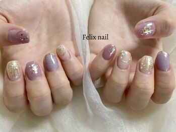 フェリックスネイル(Felix nail)/