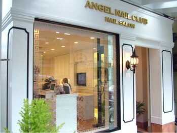 エンジェルネイルクラブ プラスヘッドデトックス(Angel nail club plus head detox)(新潟県新潟市中央区)