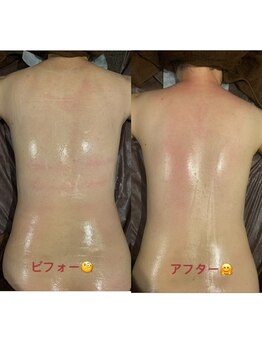 EMI 上野店/#サイズダウンを目指したい