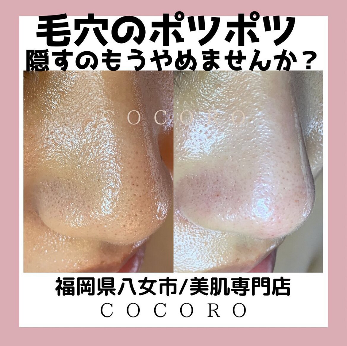 【中古】 こころの診療所 気軽なオアシス/ライフリサーチ・プレス アルコーWEBカタログ｜医療と介護を支える星光医療器製作所