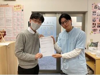 からだばらんす 安城岡崎/岡崎市　耳鳴り　整体口コミ