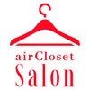 エアクロサロン(airCloset Salon)のお店ロゴ