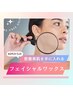 【プレミアム美肌ワックス】人気の美肌スキンケアワックス＆プレミアムパック