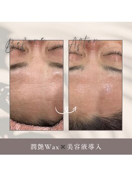 アース オーセンティック 新浦安店(EARTH Authentic)/【潤艶Wax×美容液導入】