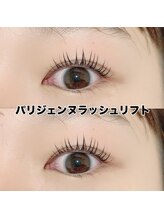 レディエント 北浦和店(Radiant)/パリジェンヌラッシュリフト