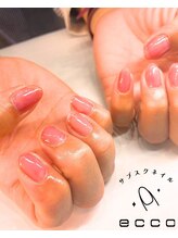 エッコネイル 京橋店(ecco nail)/ワンカラー
