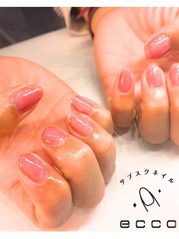 エッコネイル 京橋店(ecco nail)/ワンカラー