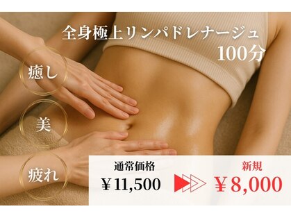 ケイズ(K's)の写真