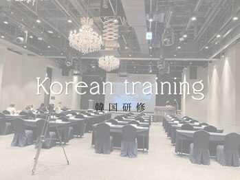 ミヨンラボ(miyon LABO)/韓国研修★☆