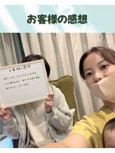 リララボ プラス/