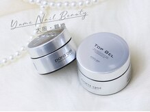 ユメネイル(YUME Nail)/フィルイン/長さだし/持ち込み