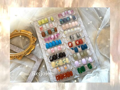 リジョア(Re:joie)の写真