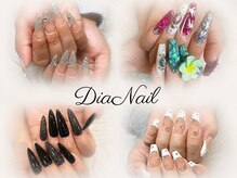 ディアネイル(Dia Nail)