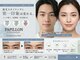 パピヨン(PAPILLON)の写真