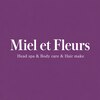 ミエリフル(Miel et Fleurs)のお店ロゴ