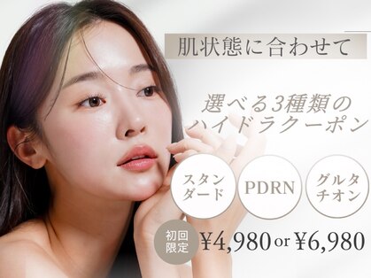 ベル(Belle)の写真