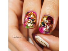 ピアシェ(Piache)/