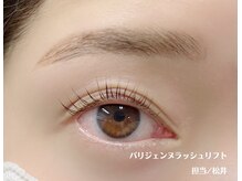 ホワイトカメリア 梅田茶屋町店(White Camellia)/パリジェンヌ/マツエクサロン