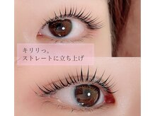 ブルームジュエル(Bloom Jewel)/パーマデザイン3 &nbsp;