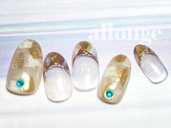 美サロン アロンジェ甲府向町店/ニュアンスフレンチ☆