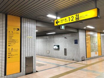 グラマラスプレジール 長町南店(glamourous plaisir)/【道案内】2.西口1・2番出口へ