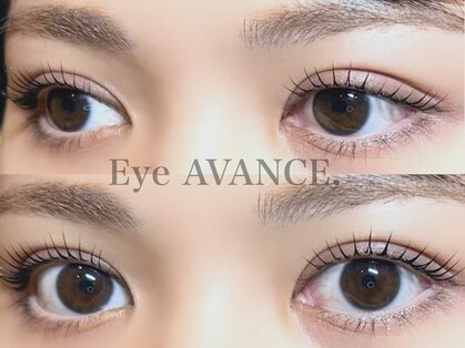 アイ アヴァンス 鳳店(Eye AVANCE.)の写真