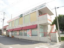 メディカルハーブカフェ(Medical Herb Cafe+)