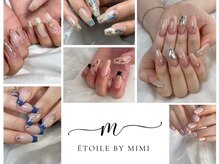 e'toile by 【mimi】 川西駅前店 【6/7 NEW OPEN（予定）】