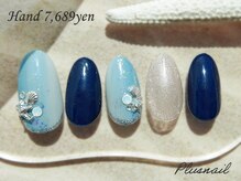 プラスネイル 自由が丘店(PLUS NAIL)/【2723】定額7,689円夏ネイル