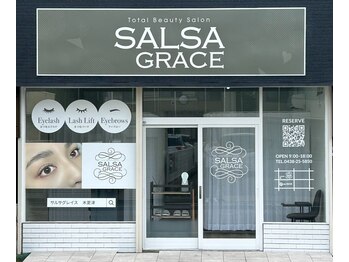 エクステ アイラッシュ サルサグレイス 木更津店(SALSA GRACE)の写真/【木更津駅すぐ】何度でも同価格で通いやすさ抜群!LED/マツエク/まつげパーマ/アイブロウ等メニュー大充実!