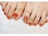 【オフ込み】★こだわり旬アート★フットジェルワンカラー  【¥7500→¥6300】