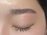 ナチュラル眉に【眉毛パーマNBL】眉毛パーマ＋美眉WAX¥6500→¥5000