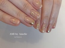 アミ バイ アメリ(AMI by Amelie)/ニュアンスネイル:mikako