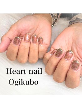 はあとねいる 荻窪店/