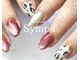 サンパ(Sympa)の写真