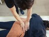 【整体メニューはまずはこれ！】完全オーダーメイド整体　45分　4,500円→
