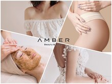 アンバー 恵比寿(AMBER)