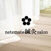 ネテマテ 表参道(netemate)のお店ロゴ