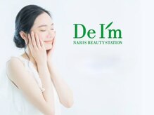 デアイム 富山(De I'm)の雰囲気（ナリス化粧品の取り扱いあり）