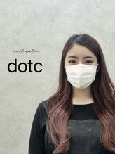 ドット シー 神戸三宮(dot c) アオノ ナギサ