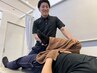 【腰痛改善 コース】骨盤矯正+整体マッサージ　40分　¥5500 → ¥2980