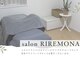 リルモナ(RIREMONA)の写真
