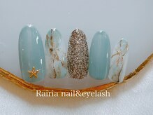 ライリア 川越店(Rairia)/