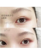 アイシック 勝どき(eyechic)/まつ毛パーマ　勝どき月島晴海