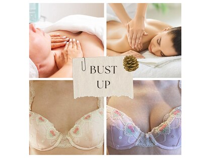 プレジールの写真